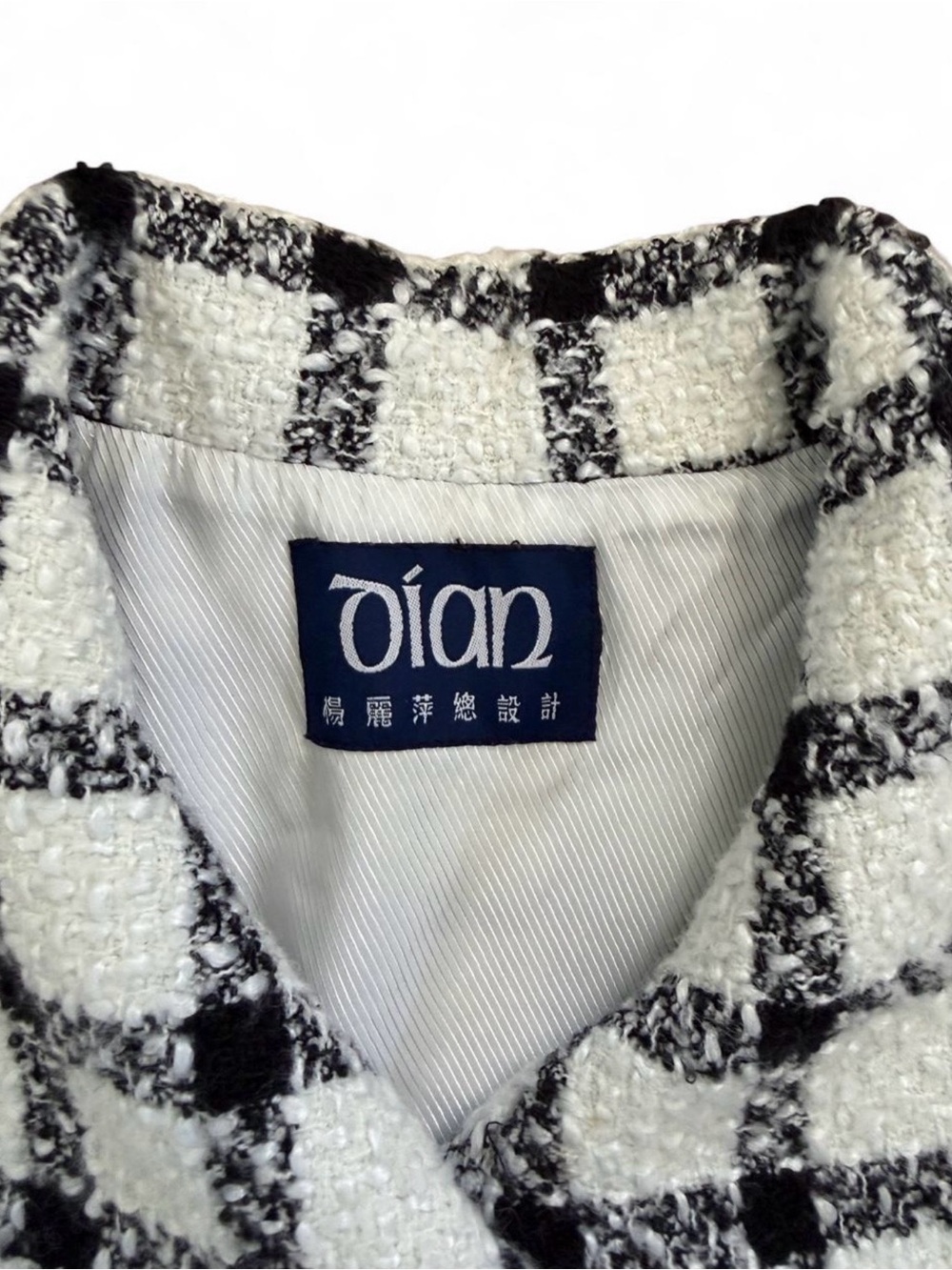 OIAN Black & White Tweed Check Jacket